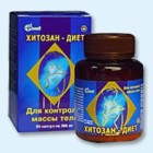 Хитозан-диет капсулы 300 мг, 90 шт - Решетниково